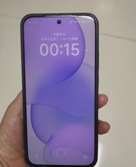 小米（MI）REDMI Note15 Pro 天玑7400-Ultra 7000mAh 龙晶玻璃十倍抗摔 IP68 8+256 子夜黑 红米 5G手机