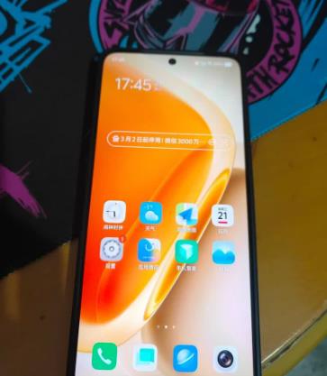 vivo iQOO Neo11 12GB+256GB 面对疾风2K 144Hz珠峰屏 骁龙8至尊版国家补贴iqooneo11学生游戏电竞手机
