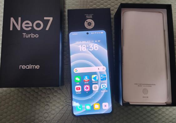realme【国家补贴】真我Neo7 Turbo oppo天玑9400e 超薄续航大电池直屏 智能游戏AI性能手机12+256透明灰