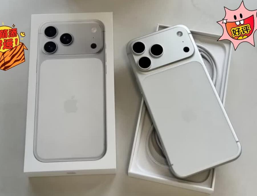 Apple/苹果 iPhone 17 Pro 256GB 银色 支持移动联通电信5G 双卡双待手机