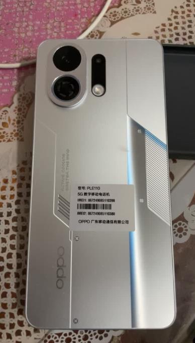 OPPO K13 Turbo Pro 12GB+256GB 骑士银 变频主动散热风扇 第四代骁龙8s 5G防水游戏OPPO手机 国家补贴